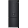Refrigerador LG Congelador Inferior Smart Inverter con Wifi ThinQ 17 Pies³ Negro Mate Gb45Spt