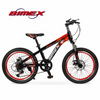 FIRE R 20