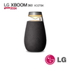 LG XBOOM 360 XO2TBK bocina bluetooth con sonido omnidireccional 360° , negro